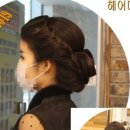 빈헤어비즈 이미지