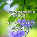 주는데로 이미지
