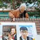 분당수내2-D-3 이미지