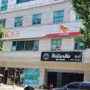 메가엠지씨커피서현