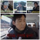 언니네감자탕 이미지