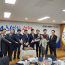 연산2동 행정복지센터 이미지