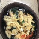 유중현국수