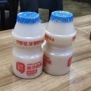 육림식당 이미지