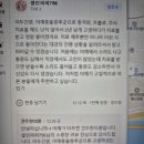 이태원어린이집 이미지