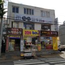 차차차 노래연습장 이미지