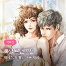 올나잇PC 이미지