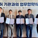 특허법인오암