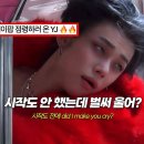 [모아] 투모로우바이 투게더 연준 'Talk to you' 이즘(izm) 평 이미지