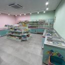 더달달 비산점 이미지