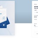 쉼표 이미지