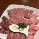판암정육점 | 대전 한우 맛집 쌍청고기마을 1++ NO.9 미경산 한우 재방문 후기
