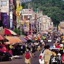서부여성회관역 네이버블로그