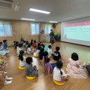 제주중앙초등학교 이미지
