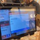 무등소갈비광산점 이미지