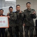 심재춘 이미지