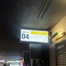 교우광고 | <토이 스토리 5> 후기｜장난감과 디지털 시대에 대한 이야기 (쿠키영상·줄거리 스포 포함)
