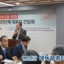 조승배의원 네이버블로그