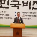 파주보람요양병원 이미지