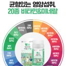 키즈앤홈 이미지