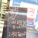 유강카