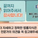 청구D&P
