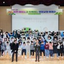 율현초교 데일리안