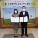 아름어린이집 이미지