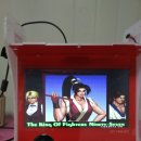 백화오락실 이미지