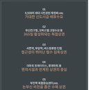 시민상가 이미지