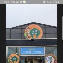 싸다반품마켓