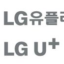 LG텔레콤