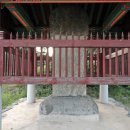 문경공 민기묘역 이미지