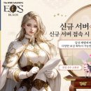 오픈정보기술(주) 이미지