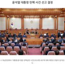 삼일통신 이미지