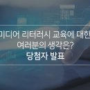 대한발전기술 이미지