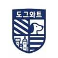도그와트(Dogwarts) 이미지
