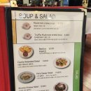 치폴라로쏘 삼성본점 | 삼성동 스테이크 맛집 추천 | 코엑스 데이트 코스 추천 파스타 맛집 치폴라로쏘 삼성본점 후기