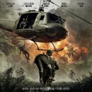 The Last Full Measure 이미지