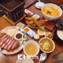 11650-17-135-10 | 무실동 원주맛집 돈까스 이치규 : 추성훈스테이크 규카츠 후기