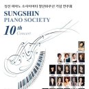 성신 뉴시스
