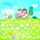 제이앤디(JND) 이미지