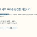 수내약국 네이버블로그