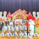 경상남도청 어린이집 이미지