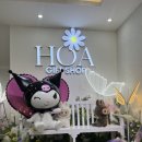 자유시장B-1 | [나트랑 호아] 자유여행 기념품 추천｜마카다미아 쇼핑 &amp; 아이 동반 후기