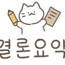 보스턴&777보스턴&트리플세븐 이미지