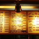 수철이네왕새우튀김 이미지