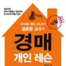 현대학력개발원 이미지