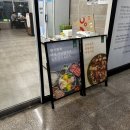 인천 계산동 샤브샤브 맛집 "오기복샤브칼국수 계양계산본점" (혼밥 가능)