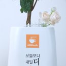 튼튼업한의원 이미지